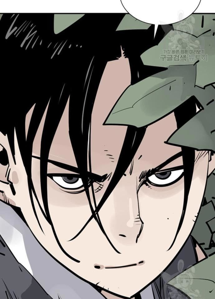 Death God Chapter 33 Gambar 14