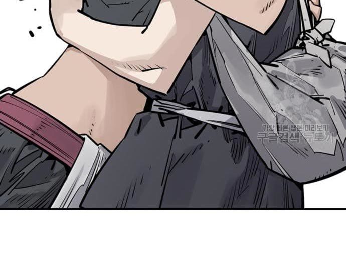 Death God Chapter 33 Gambar 149