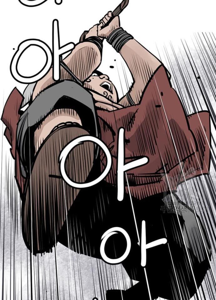 Death God Chapter 33 Gambar 16