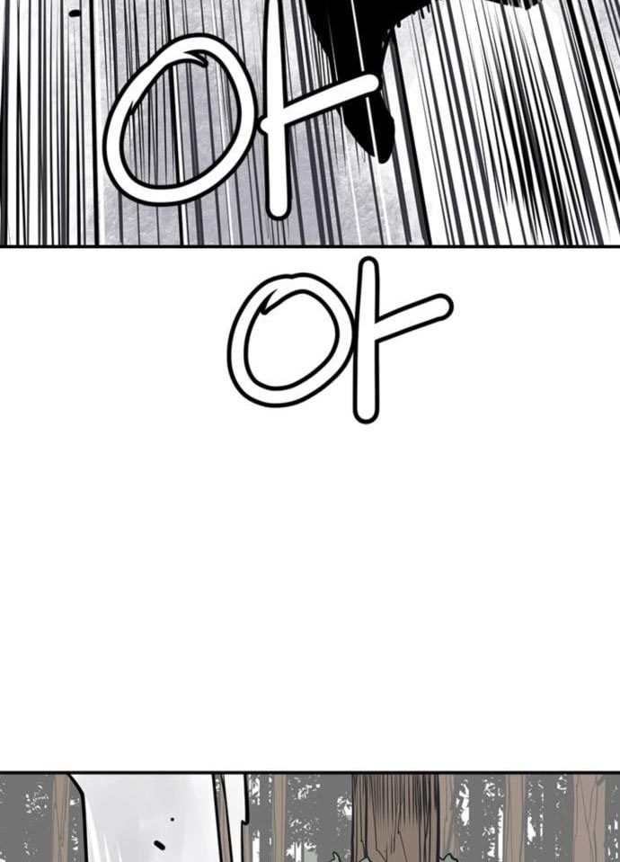 Death God Chapter 33 Gambar 17