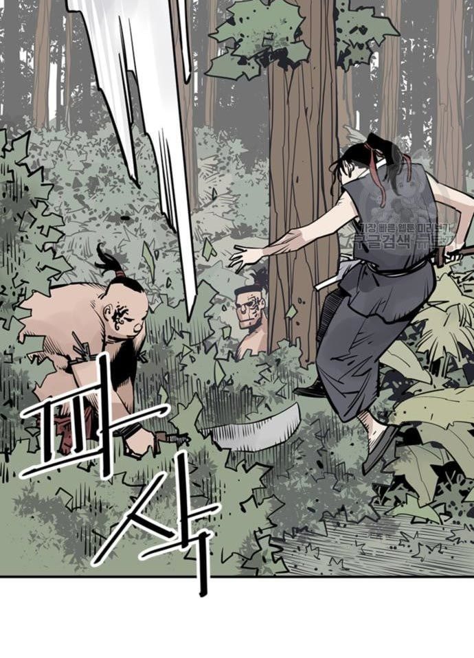 Death God Chapter 33 Gambar 18