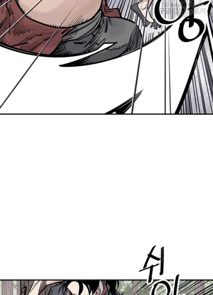 Death God Chapter 33 Gambar 20