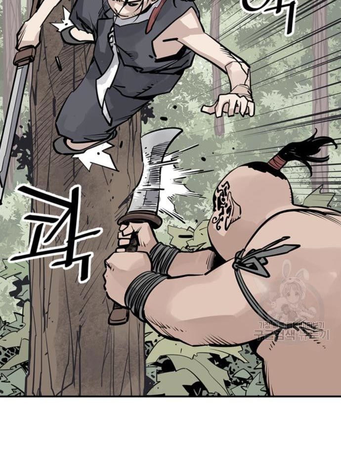Death God Chapter 33 Gambar 21