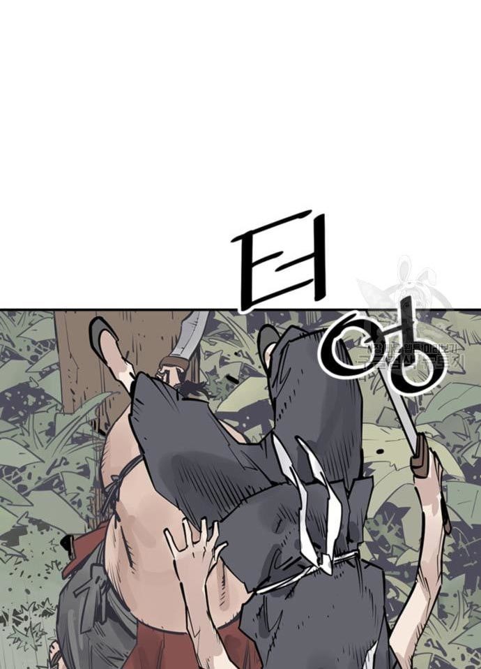 Death God Chapter 33 Gambar 22