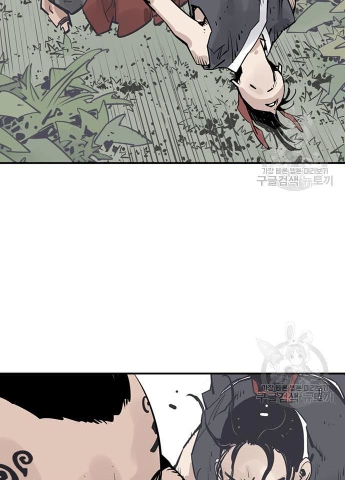 Death God Chapter 33 Gambar 23