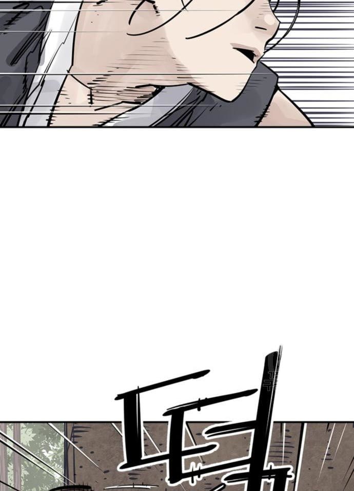 Death God Chapter 33 Gambar 26