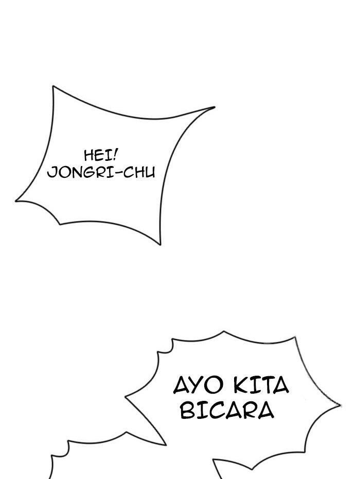 Death God Chapter 33 Gambar 34