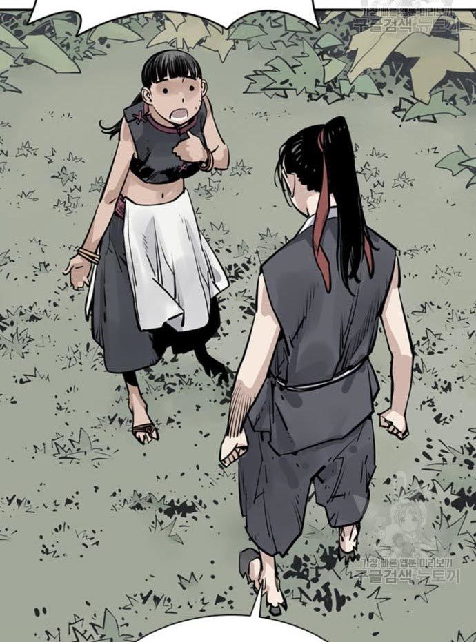 Death God Chapter 33 Gambar 53