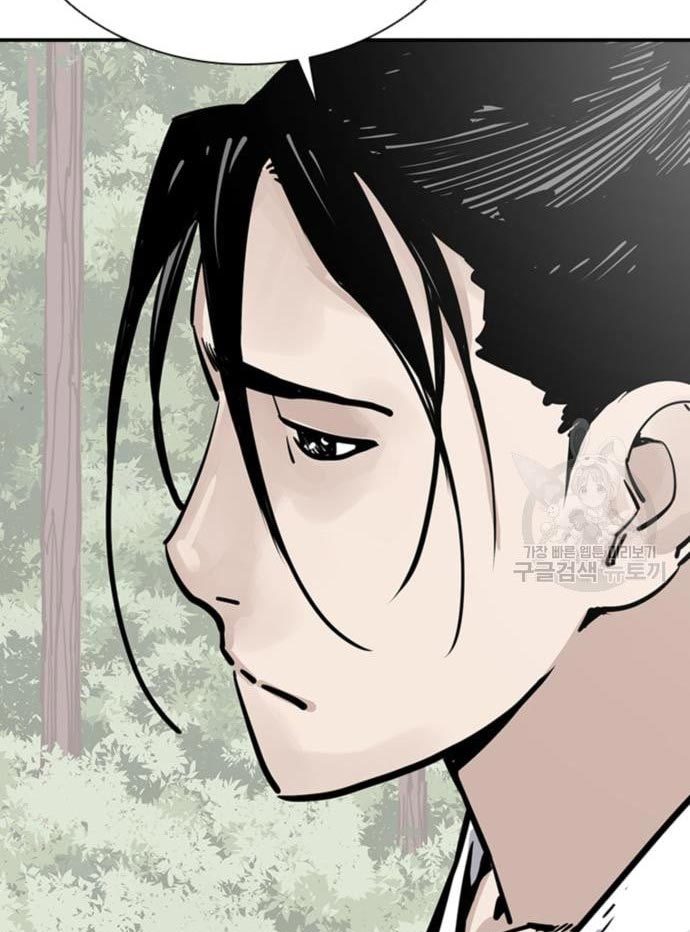 Death God Chapter 33 Gambar 55