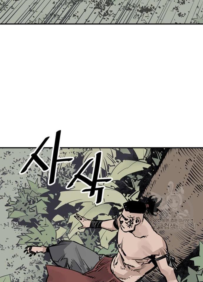 Death God Chapter 33 Gambar 6