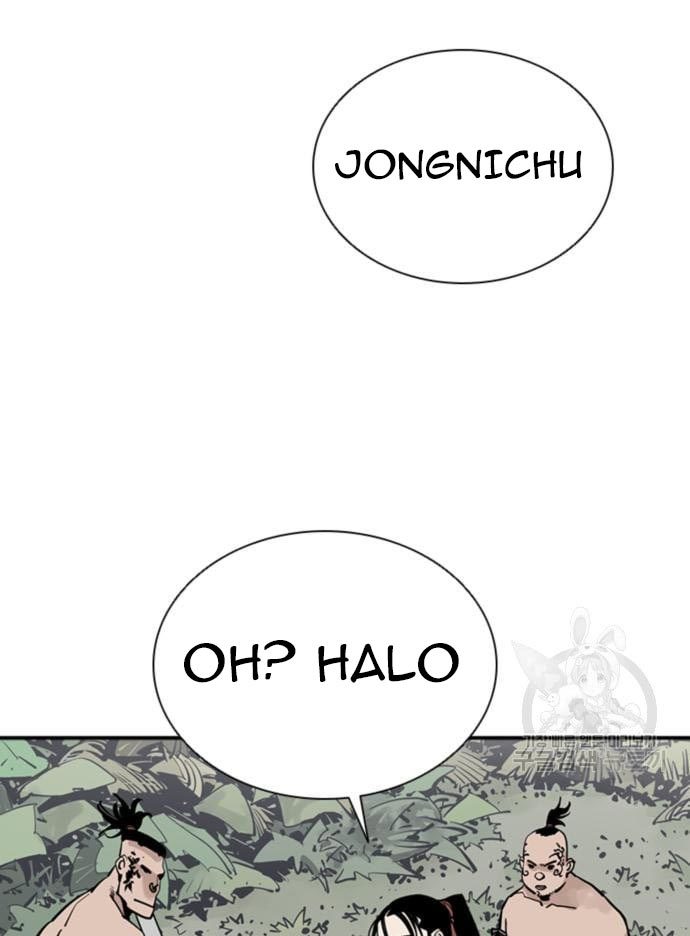 Death God Chapter 33 Gambar 61