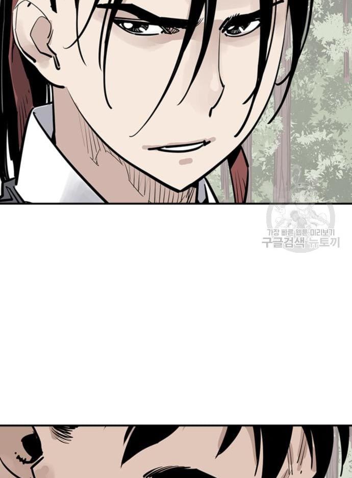 Death God Chapter 33 Gambar 69