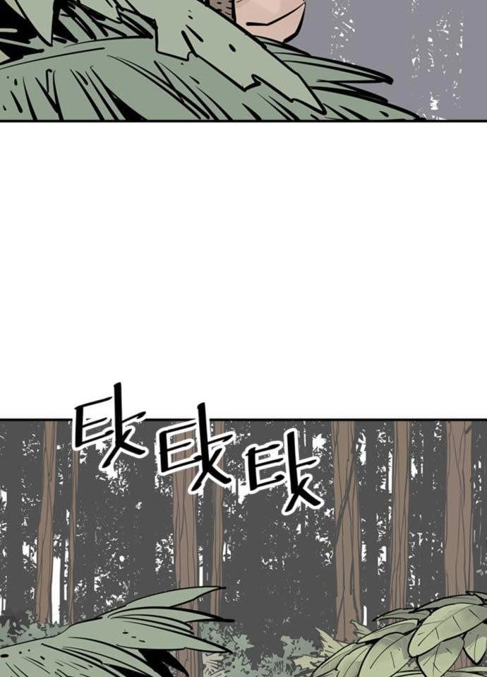 Death God Chapter 33 Gambar 8
