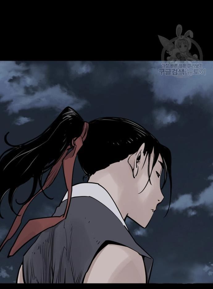 Death God Chapter 33 Gambar 89