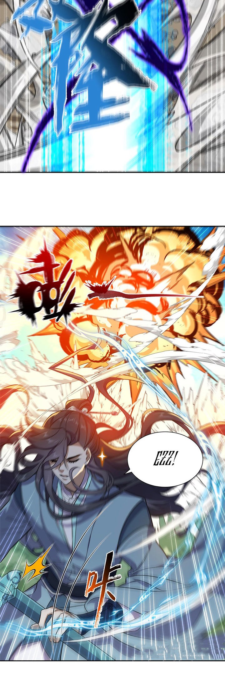 I Work Nine To Five In The Immortal Cultivation World Chapter 01 Gambar 30
