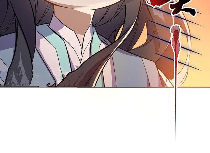 I Work Nine To Five In The Immortal Cultivation World Chapter 01 Gambar 44