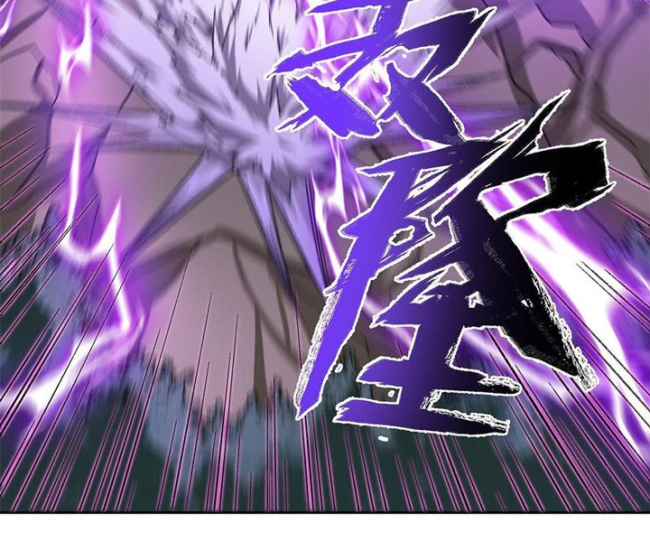 I Work Nine To Five In The Immortal Cultivation World Chapter 01 Gambar 3