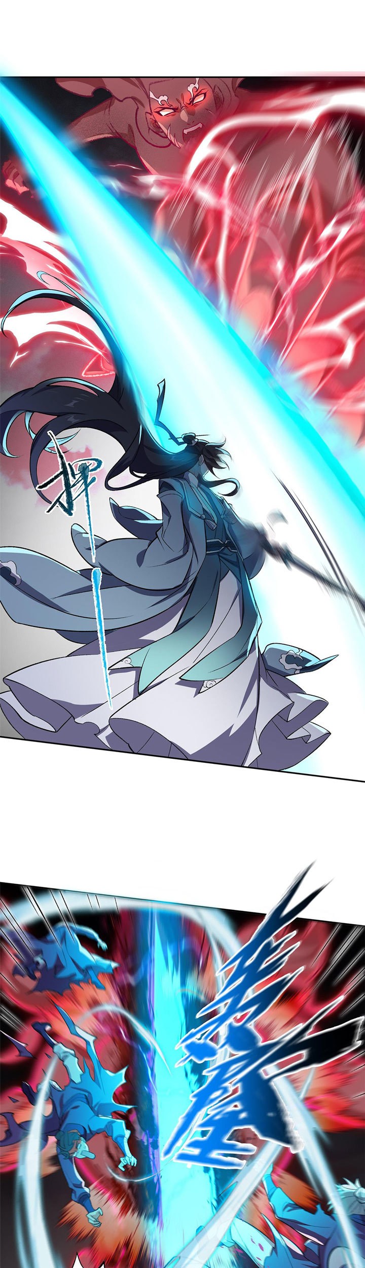 I Work Nine To Five In The Immortal Cultivation World Chapter 01 Gambar 14