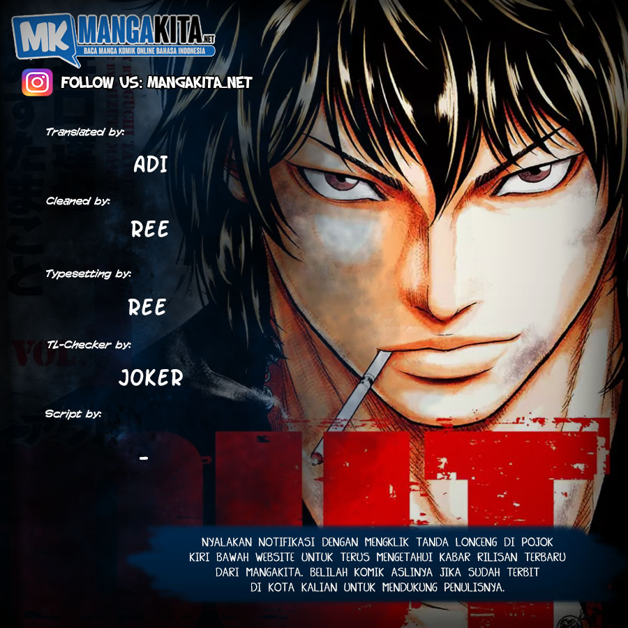Baca Komik Out (Mizuta Makoto) Chapter 58 Gambar 1