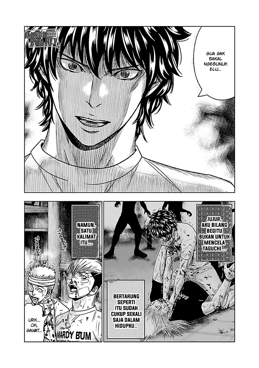 Out (Mizuta Makoto) Chapter 58 Gambar 10
