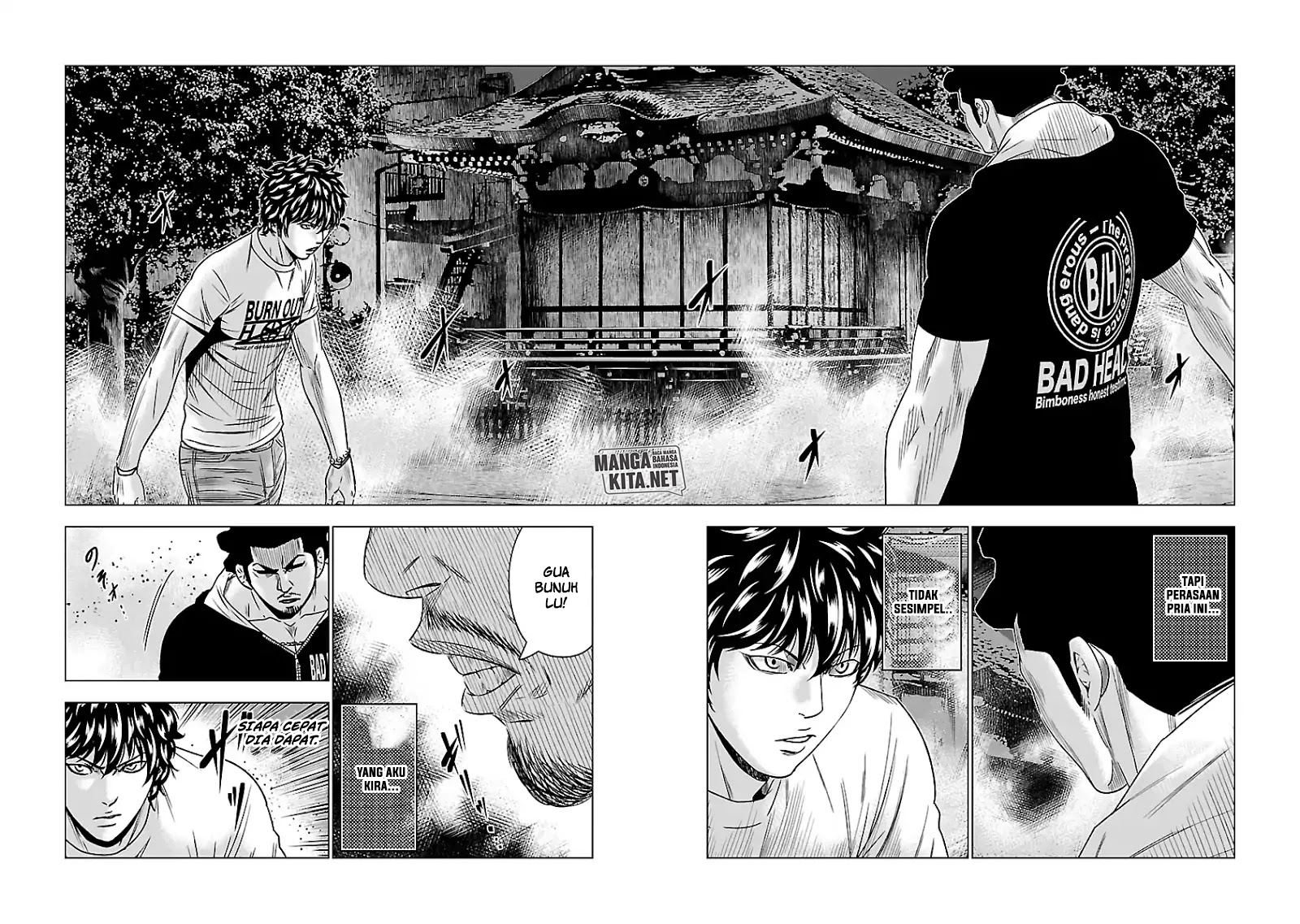 Out (Mizuta Makoto) Chapter 58 Gambar 12