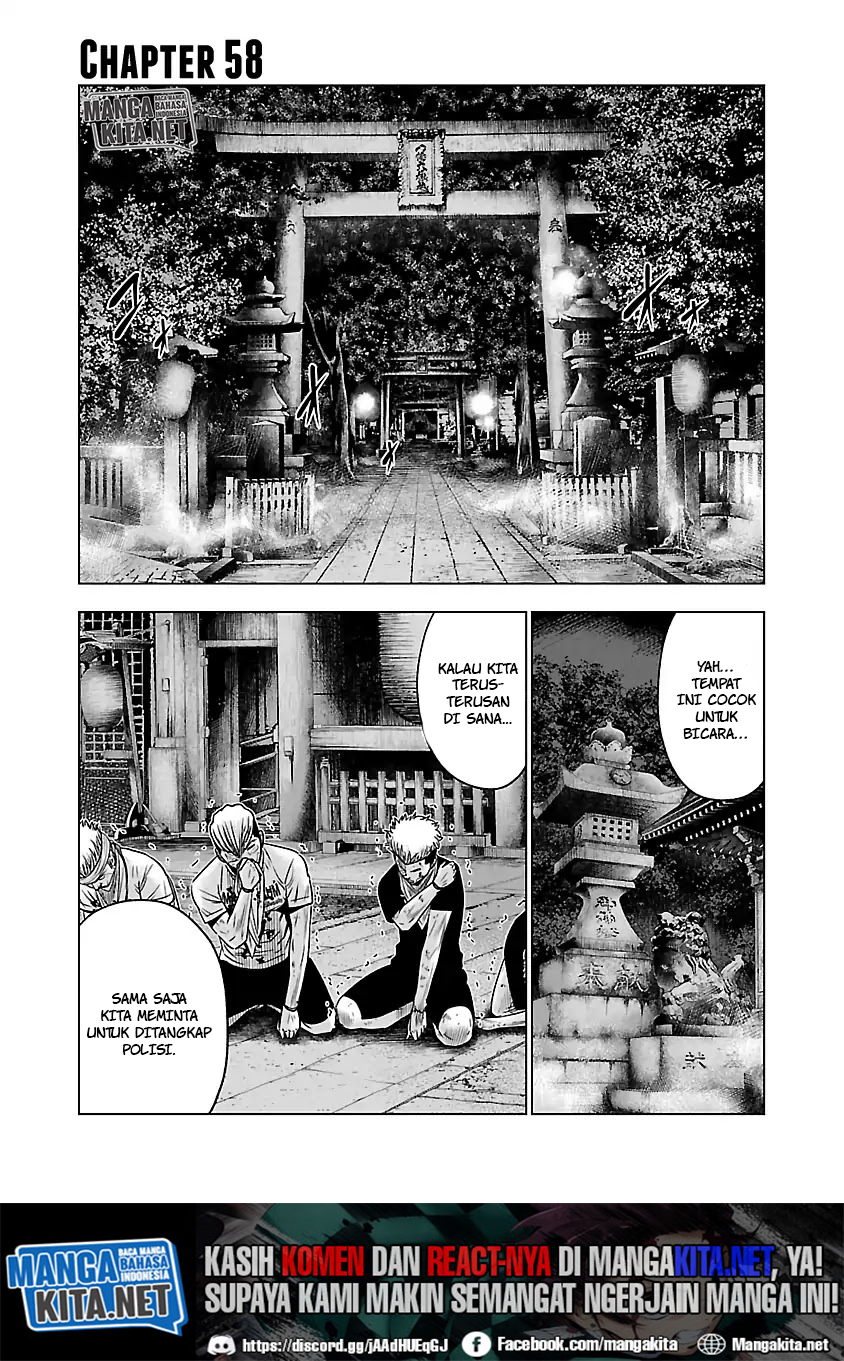 Baca Manga Out (Mizuta Makoto) Chapter 58 Gambar 2