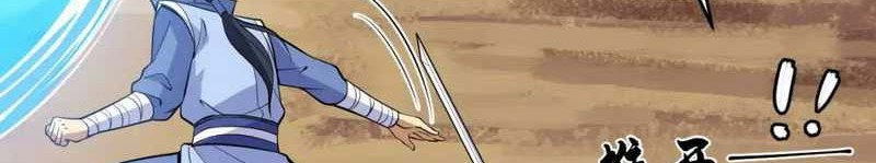 I just want to be beaten to death by everyone Chapter 153 Gambar 3