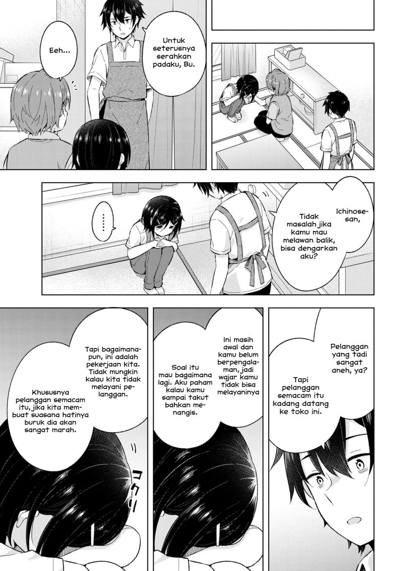 Yumemiru Danshi wa Genjitsushugisha Chapter 24 Gambar 21