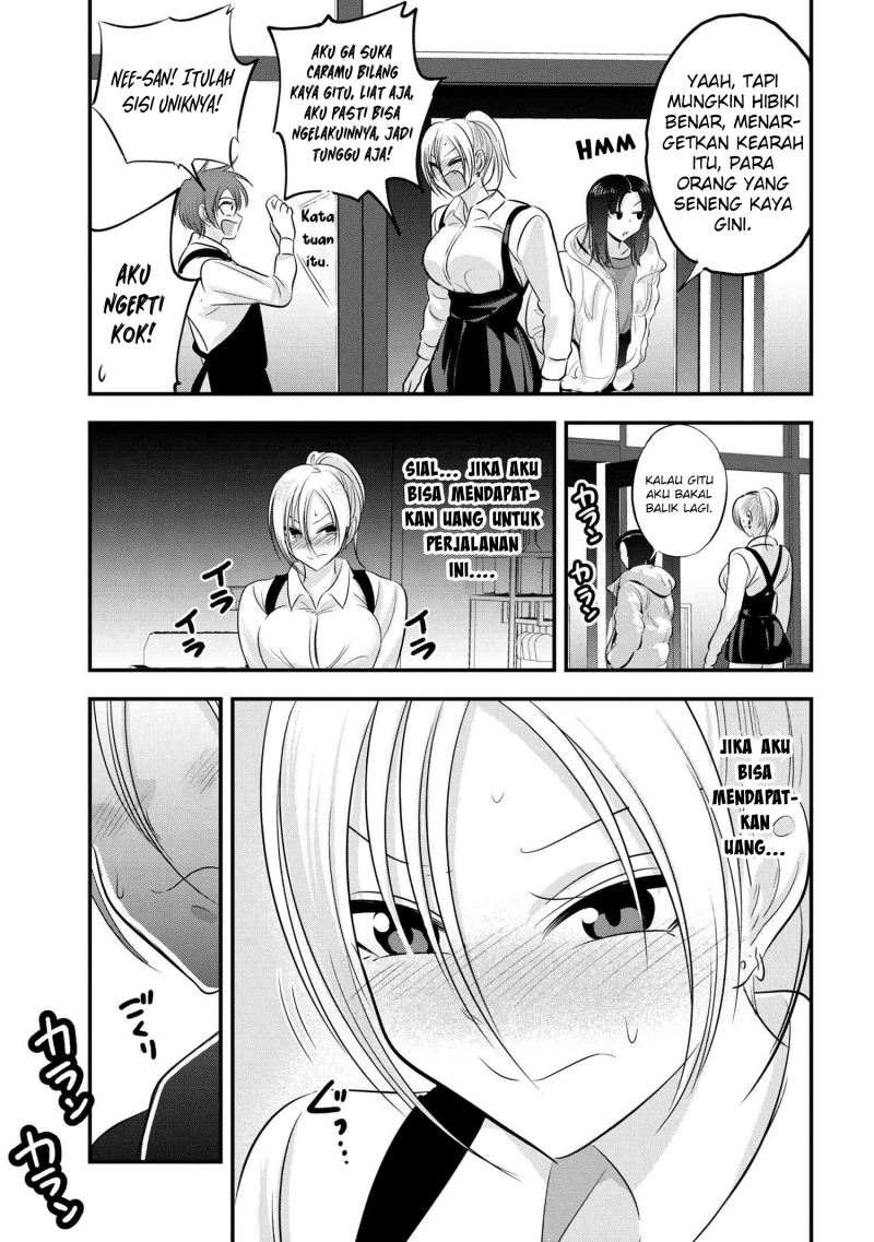 Please Go Home, Akutsu-san! Chapter 136 Gambar 8