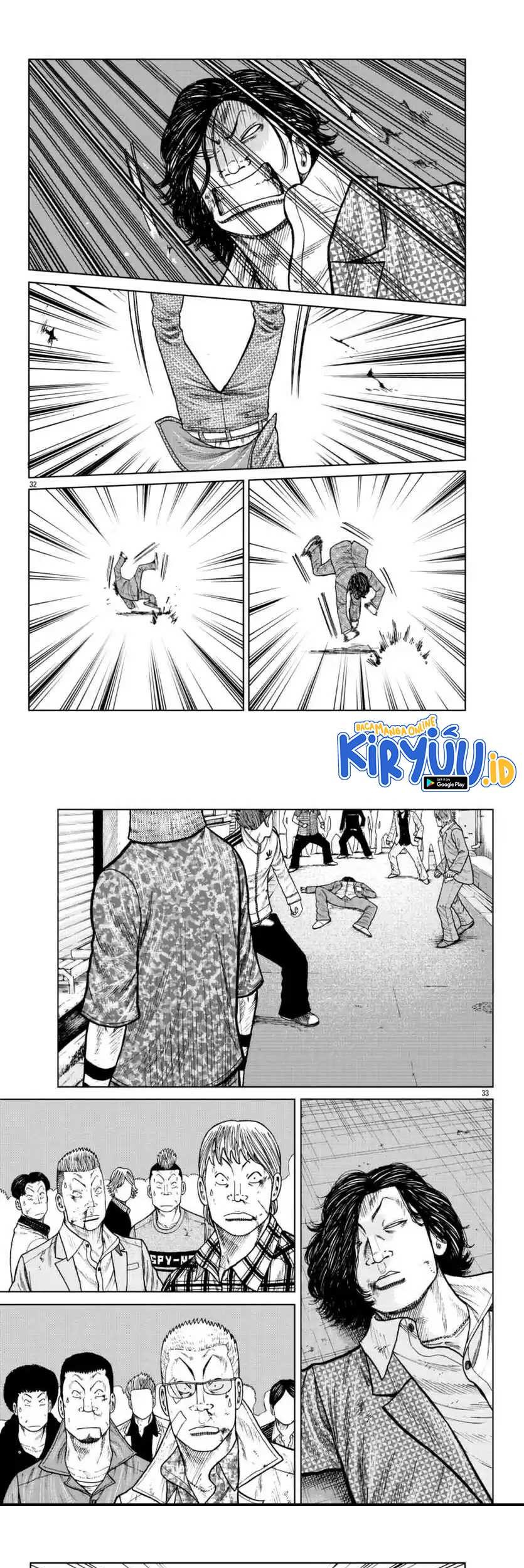 Worst Gaiden Mr. Zetton Chapter 22 Gambar 17