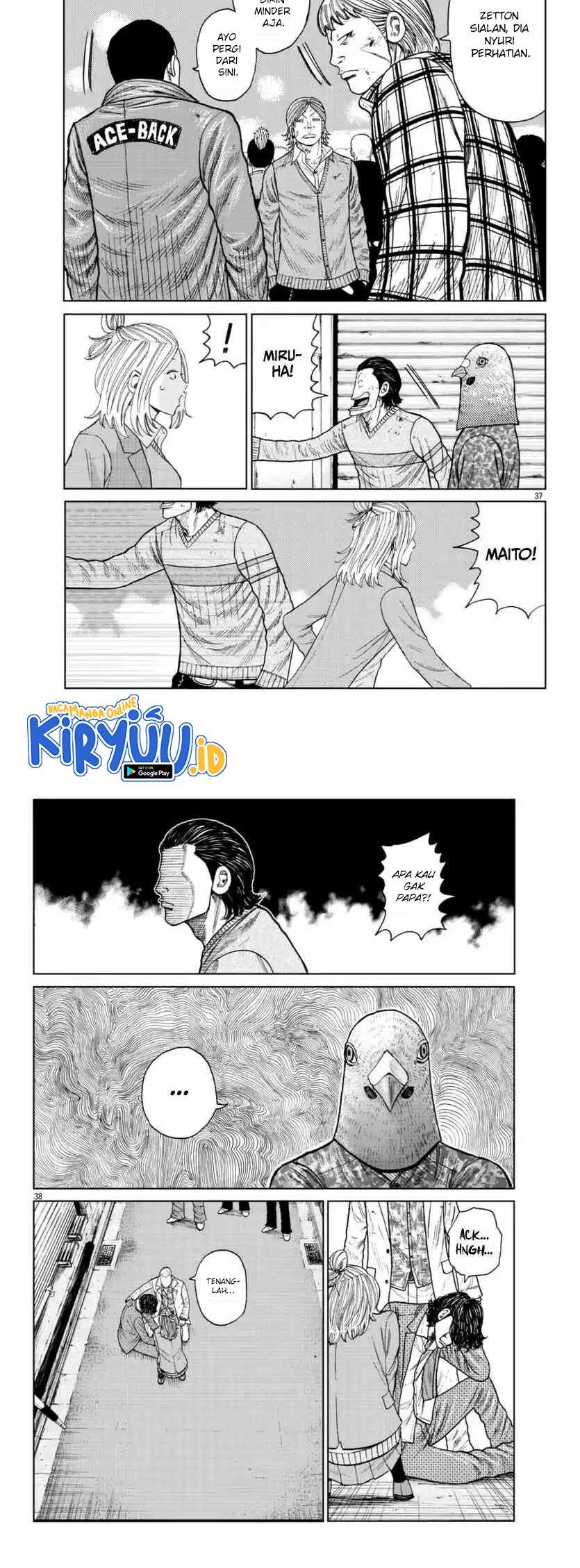 Worst Gaiden Mr. Zetton Chapter 22 Gambar 20