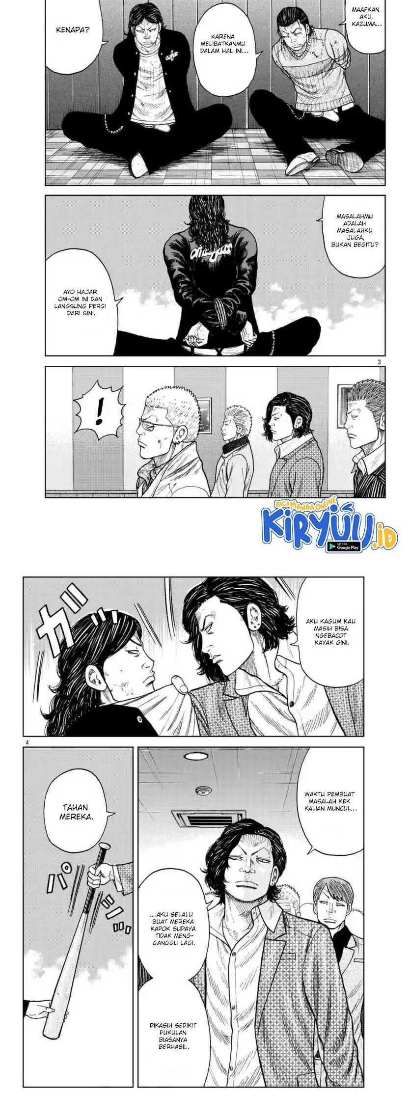 Baca Manga Worst Gaiden Mr. Zetton Chapter 22 Gambar 2