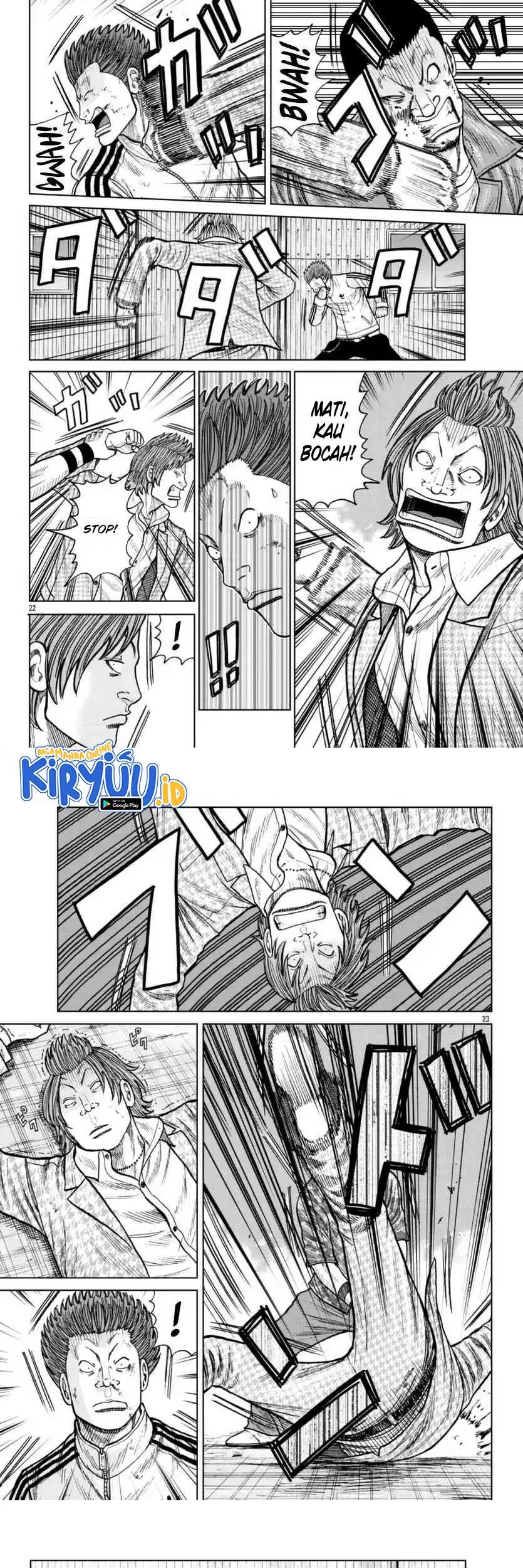 Worst Gaiden Mr. Zetton Chapter 22 Gambar 12