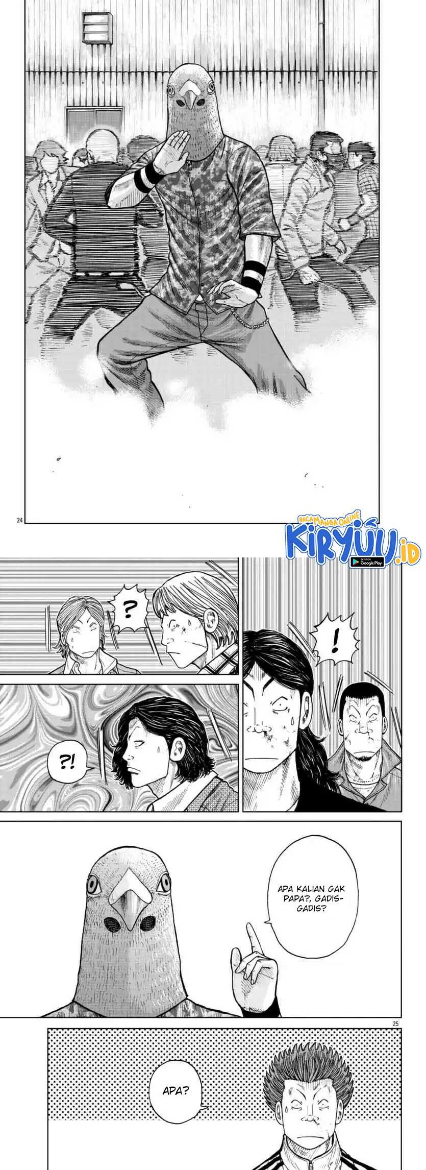 Worst Gaiden Mr. Zetton Chapter 22 Gambar 13