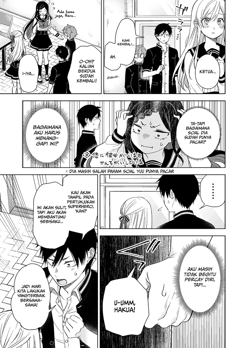 Koi Shita no de, Haishin Shite Mita Chapter 78 Gambar 16