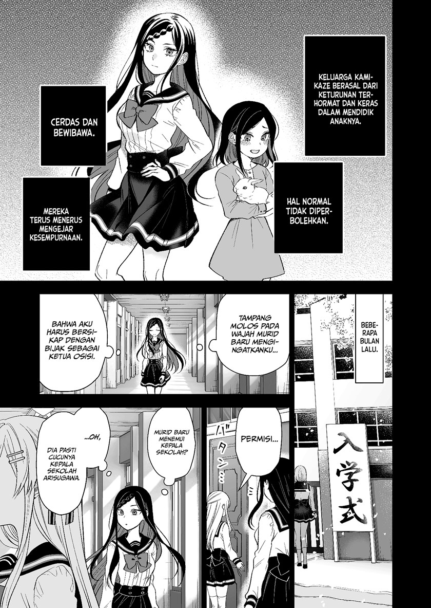 Baca Manga Koi Shita no de, Haishin Shite Mita Chapter 78 Gambar 2