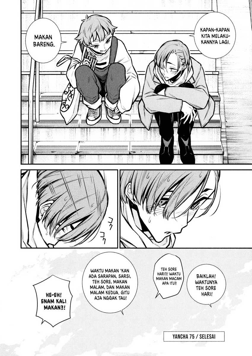 Yancha Gal no Anjou-san Chapter 75 Gambar 15