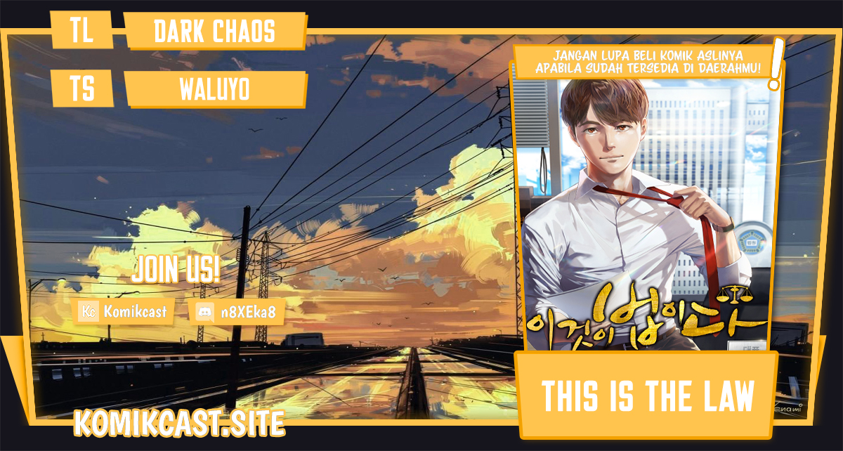 Baca Komik This is the Law Chapter 82 Gambar 1