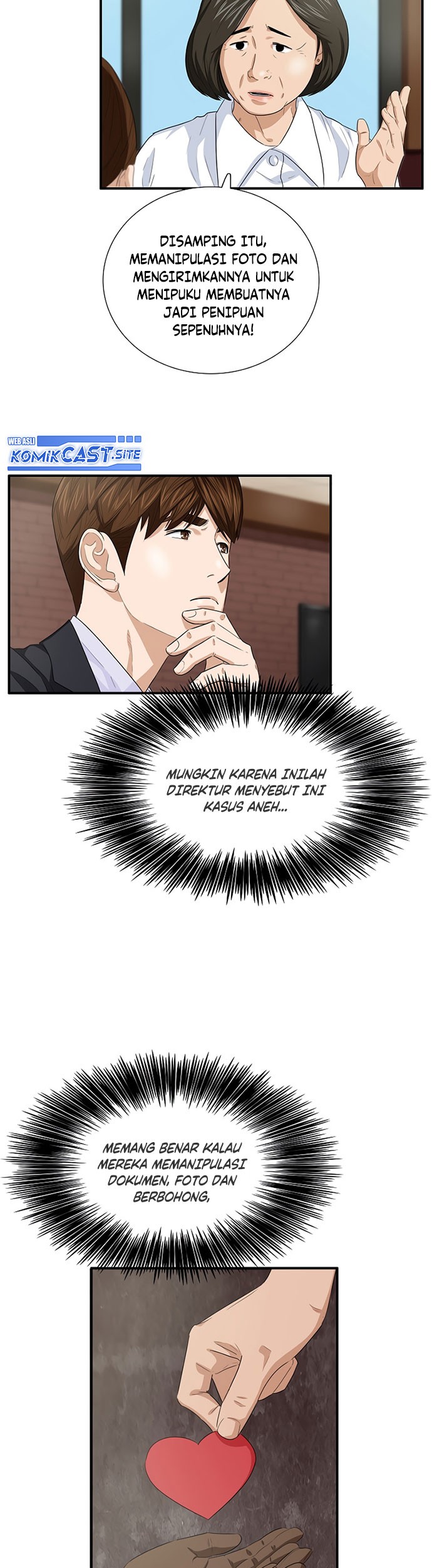 This is the Law Chapter 82 Gambar 18