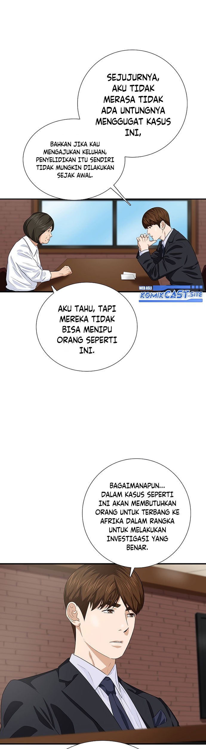 This is the Law Chapter 82 Gambar 20