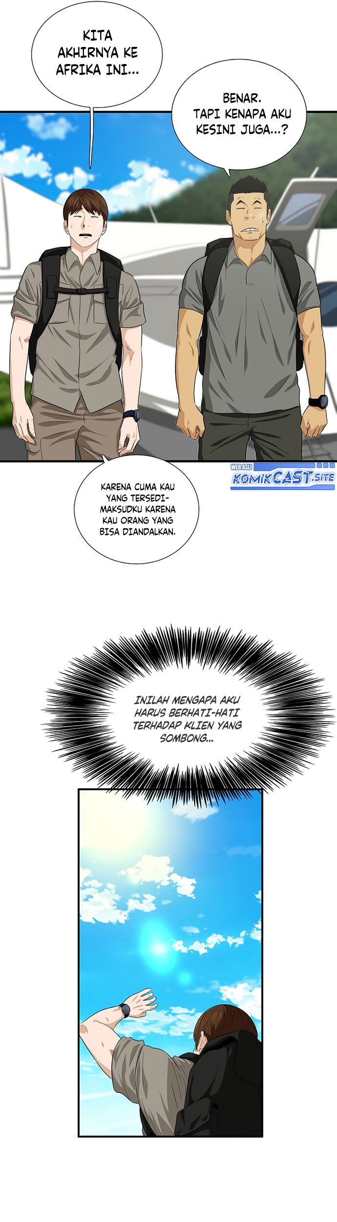 This is the Law Chapter 82 Gambar 26