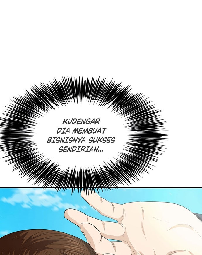 This is the Law Chapter 82 Gambar 27