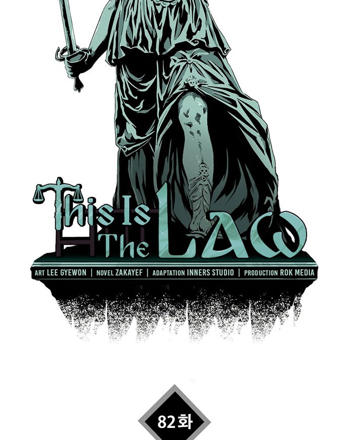 This is the Law Chapter 82 Gambar 29