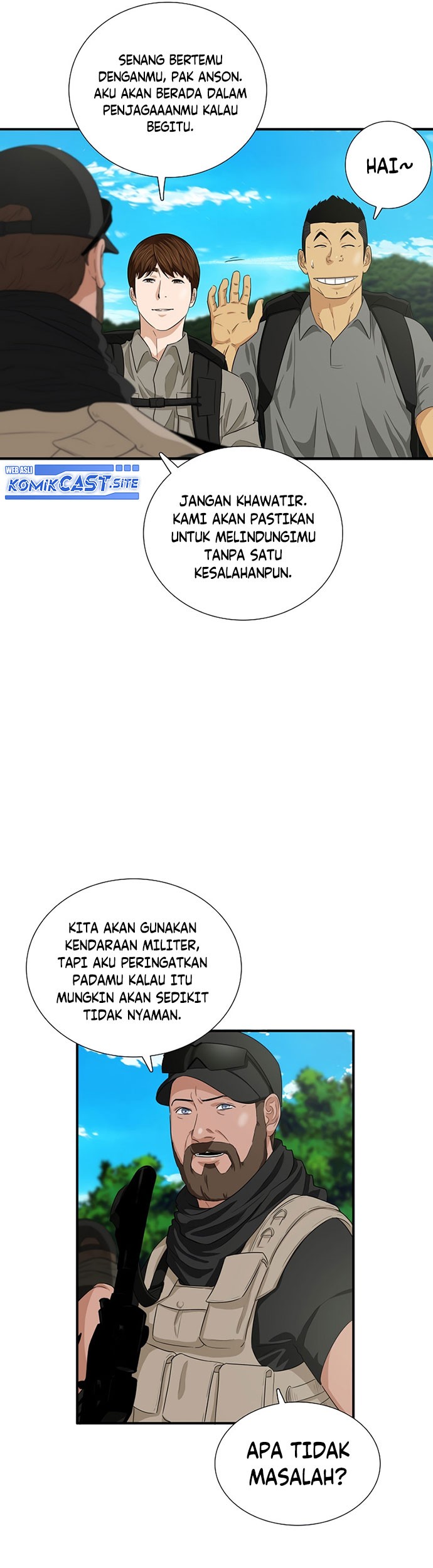 This is the Law Chapter 82 Gambar 32