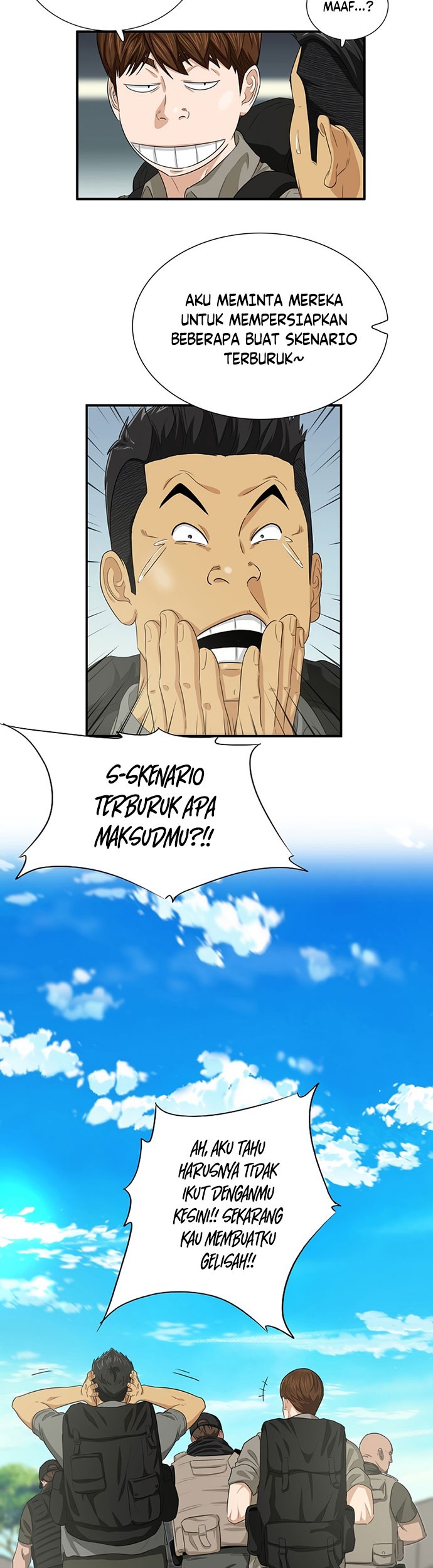 This is the Law Chapter 82 Gambar 36