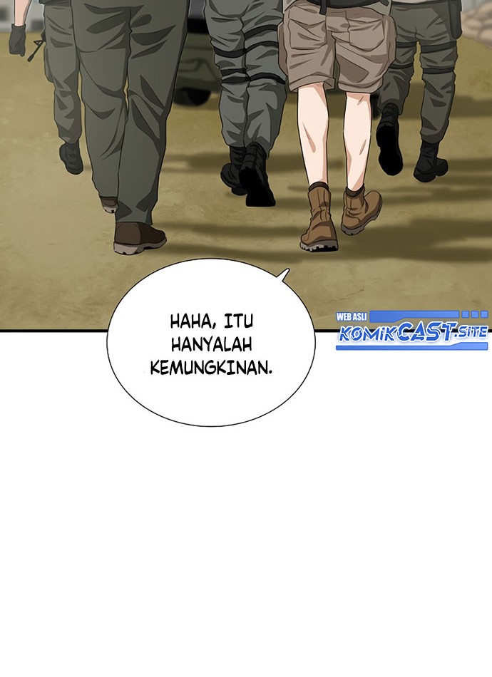 This is the Law Chapter 82 Gambar 37
