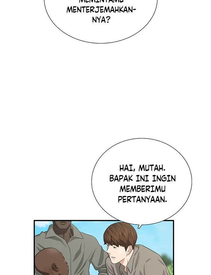 This is the Law Chapter 82 Gambar 47