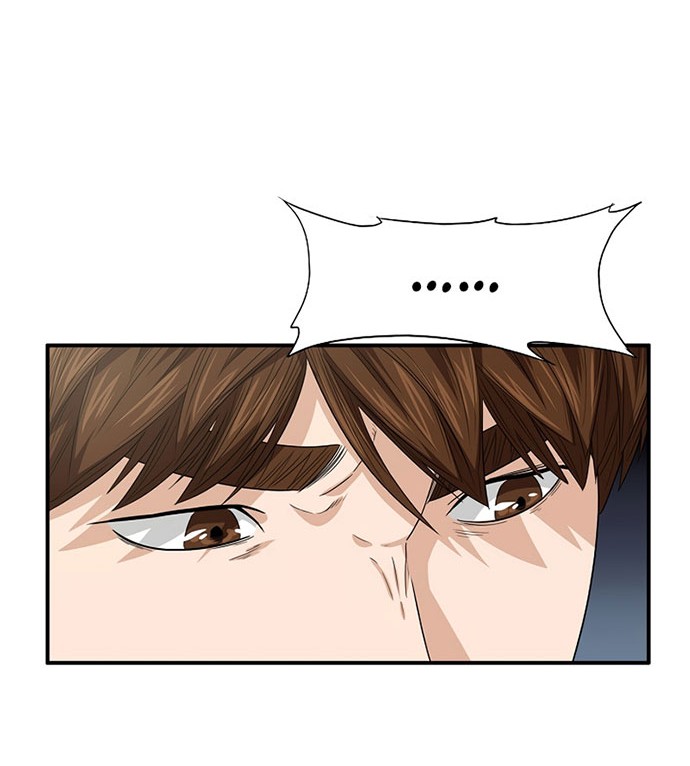 This is the Law Chapter 82 Gambar 51