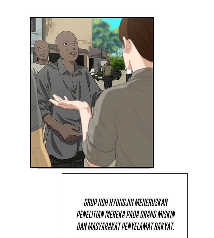 This is the Law Chapter 82 Gambar 53