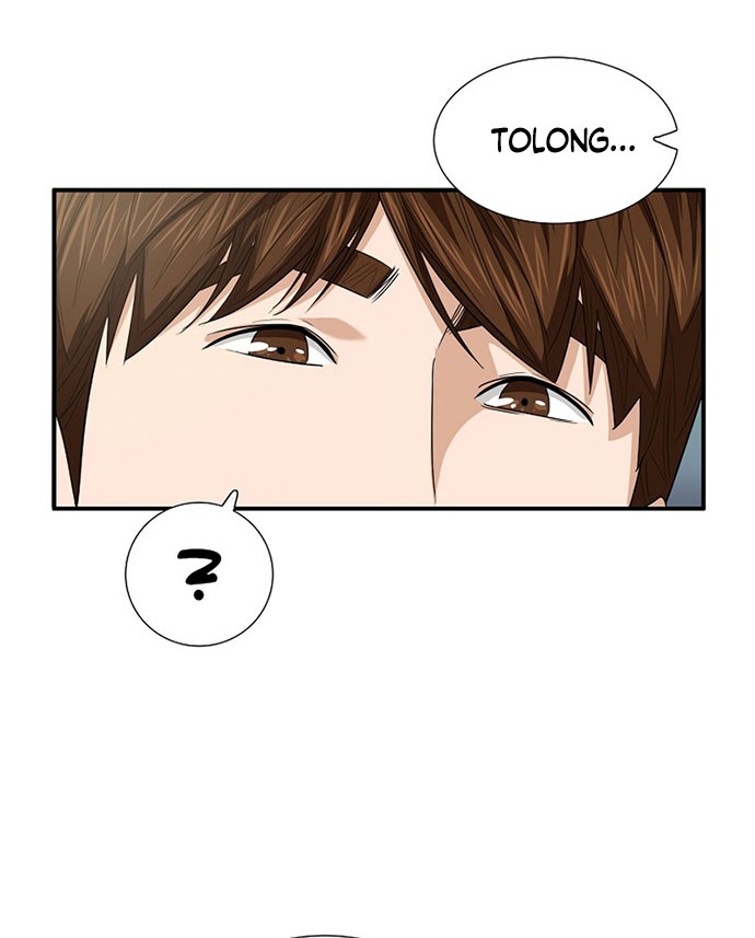 This is the Law Chapter 82 Gambar 57